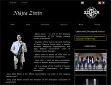 Tablet Screenshot of nikita-zimin.com